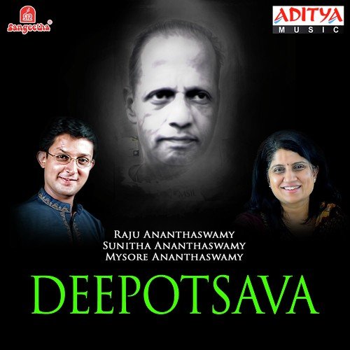 Thilimugila Thottilali - Bhaskar Chandavarkar
