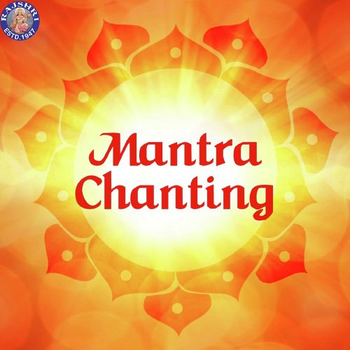 Gayatri Mantra   Gayatri Ma Mantra - Various Artists