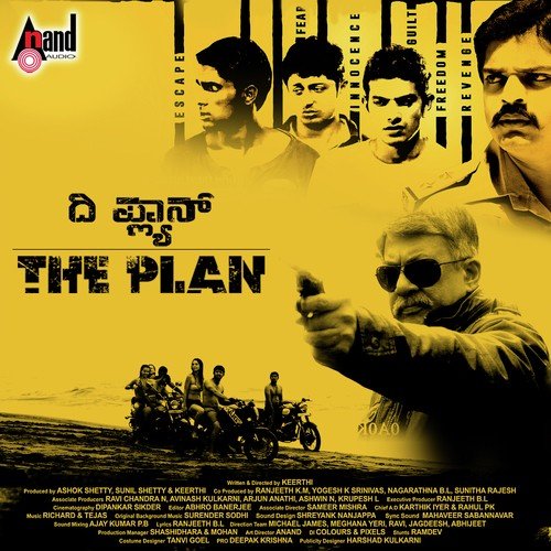 Hogide Jaari - Richard, Tejas