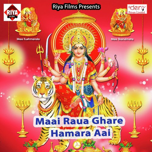 Anguri Par Shagun Kare - Various Artists