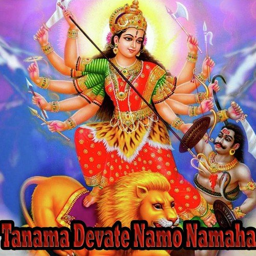 Mangalam - Vid. Narayan, Sangeeta Katti, Ramya NSK