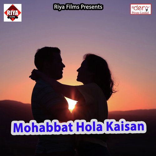 Tu Shaadi Kala Sab Hoi - Various Artists