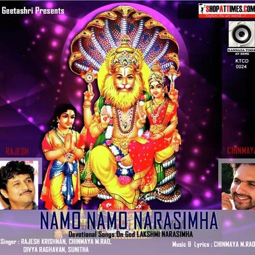 Narasimha Lakshmi Narasimha - Pavan Partha