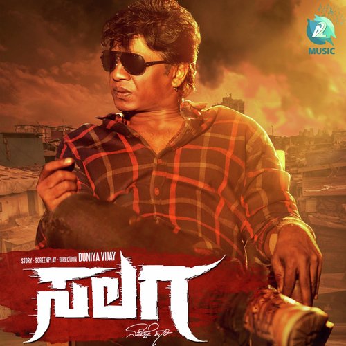 Salaga (Theme) (From Salaga) - Pavan Partha