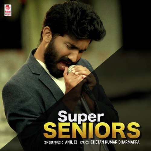 Super Seniors - Anil C.J.