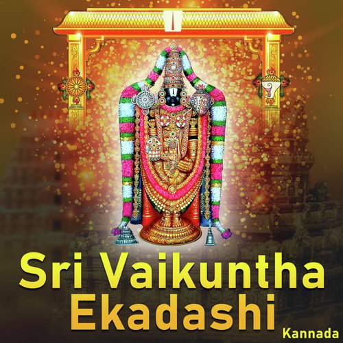 Vimala Namamrutadara - Various Artists