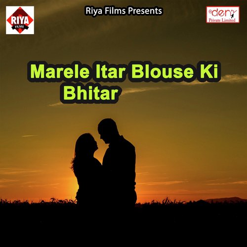 Karile Naa Mana - Various Artists