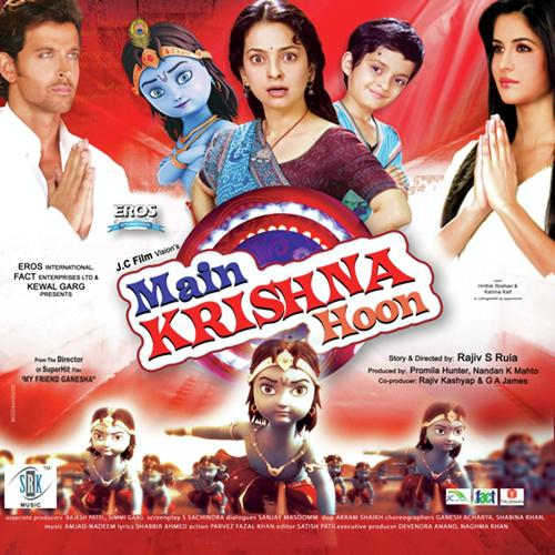 Theme Flute - Javed Ali, Mohammad Salamat, Mohammad Salamat, Shankar Mahadevan, Shweta Pandit, Juhi Chawla, Preeti