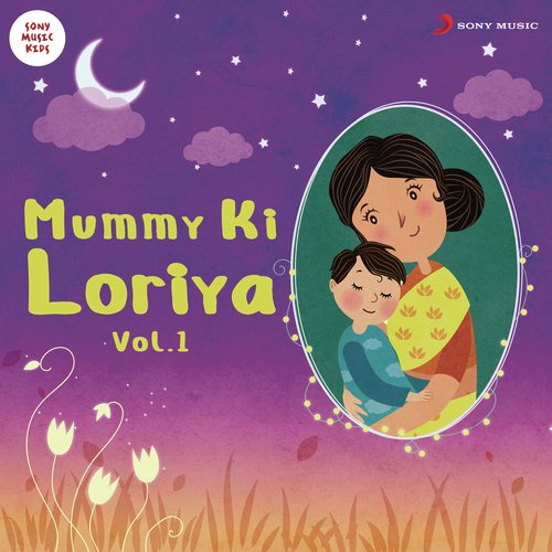 Ek Chanda Do Taare - Ketaki Joshi