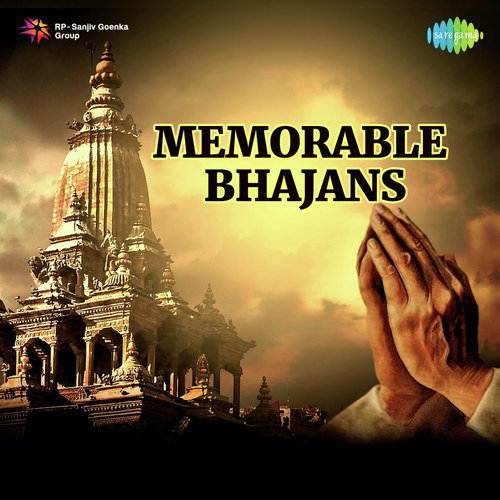 Hum Ko Man Ki Shakti Dena (From Guddi) - Various Artists