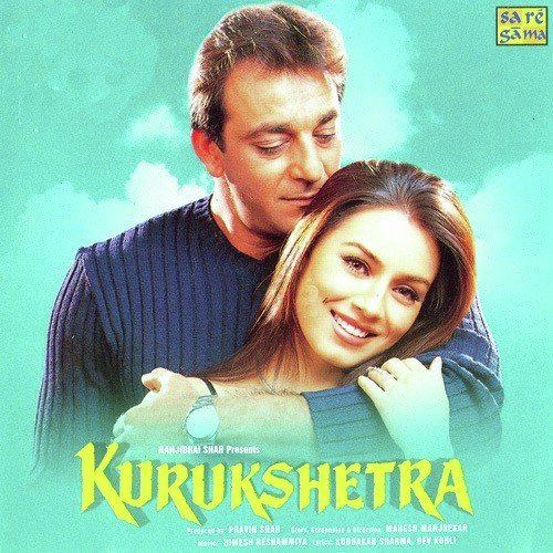 Aap Ka Aana Dil Dhadkana - Rojalin Sahu