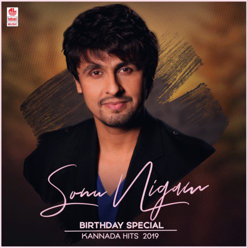 O Manase (From Naani) - Sonu Nigam