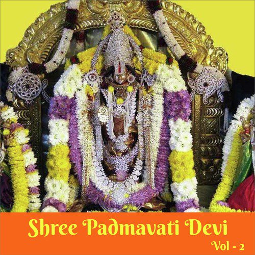 Chakrshewara - Myuzic Pandits