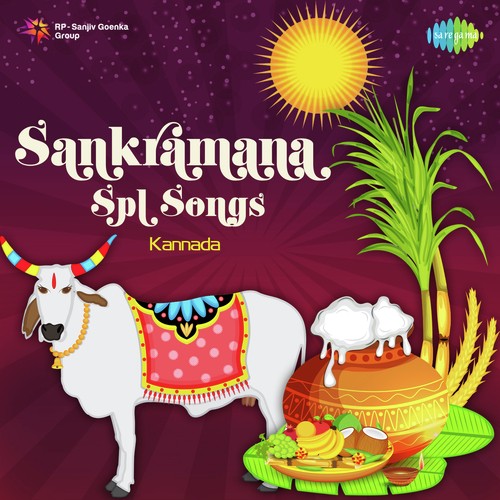 Bellane Belagaayithu (From Krantiveera Sangolliraayanna) - Various Artists