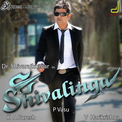 Do Something - Javed Ali, Vani Harikrishna, Vani Harikrishna, Ramya NSK, Vijay Prakash, Tippu, Karthik, Manasa Holl
