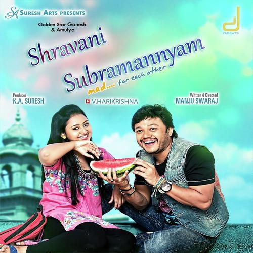 Naguva Mogava - Sonu Nigam, Dj Shaan2, Dj Shaan2, Manjula Gururaj, Nanditha