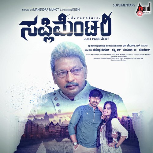 Vyasani Aagadiru - Raghav Subhash