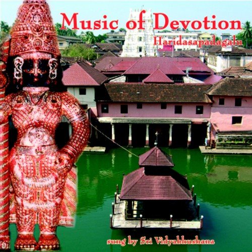 Endige ninna padakambe - Santhosh, Ravi Basrur, Puneeth Rudranag, Vijay Prakash, Mohan, Vijay Urs, H. Shreenivas Moorthi, Sac