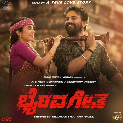 Eno Aadhangide - Vikas Vasista