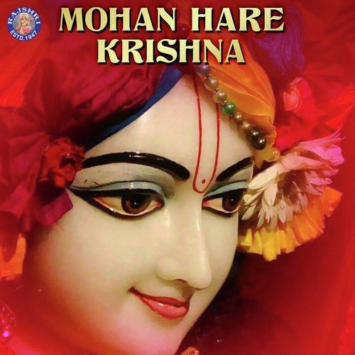 Shri Govinda Namalu - Various Artists