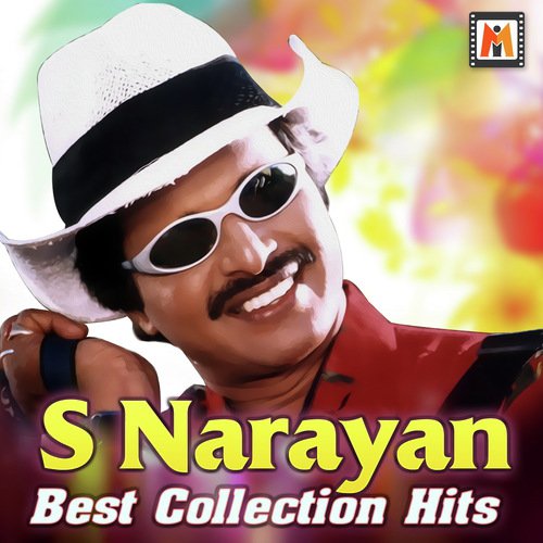 Priya Priya O Priya - Various Artists