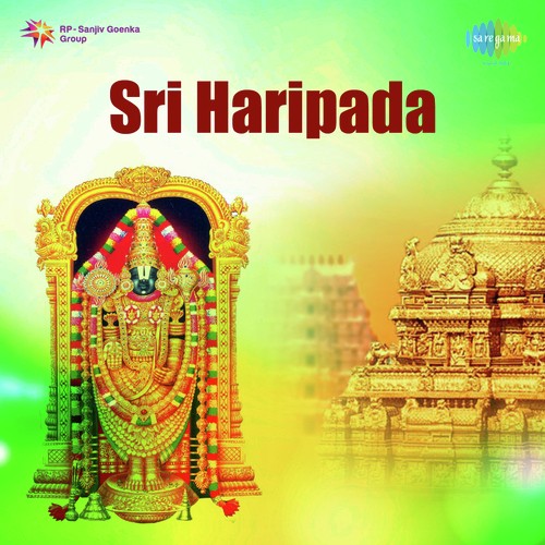 Sri Venkateha Sri Srinivasa - Sri Venkatesha Sri Srinivasa - Sri Sri Sri Thiru Swamyji
