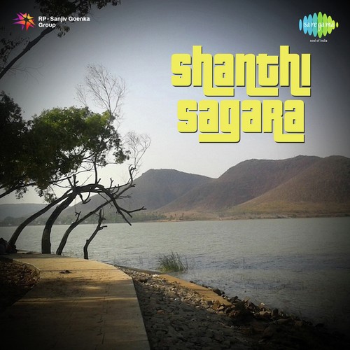 Naa Haari Haari - Prabhakar Badri