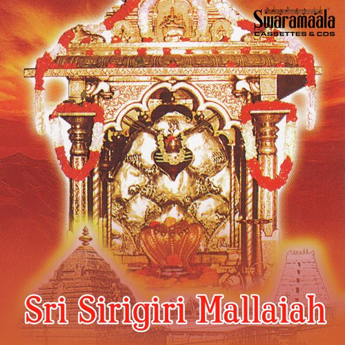 Mallaiah Mallaiah - Gururaja Kendhuli, Nagaratnamma Murti