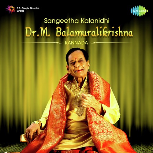 Lokanmudayan - Thanu Ninnadhu Jeevana (From Subbashastry) - Various Artists