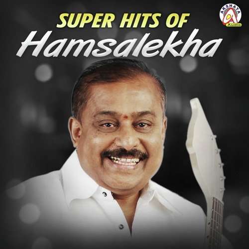 Ee Hrudaya (From Namyajamanru) - Hamsalekha