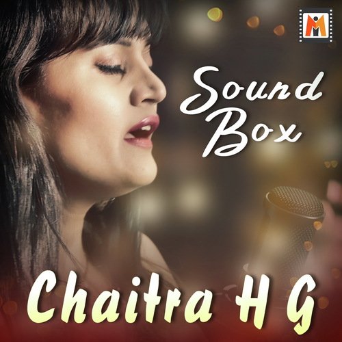 Super Man (From Santha) - Various Artists