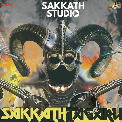 Sakkath Tagaru - Heavy Metal Cover - Dheerendra Doss, Konnakkol Somashekar Jois, Mahesh Prasad Veena, Ajay George Joseph