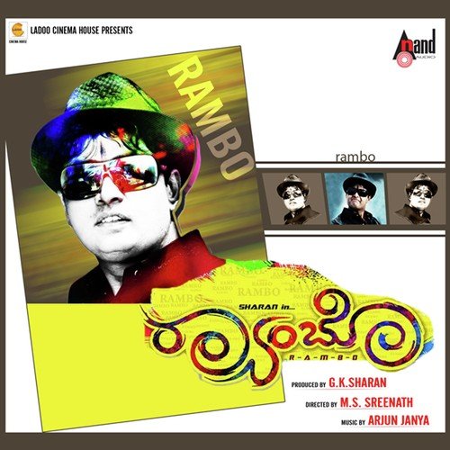 Mane Tanka Baare (Virus Mix) - Dheerendra Doss, Konnakkol Somashekar Jois, Mahesh Prasad Veena, Ajay George Joseph