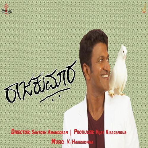 Appu Dance - Dheerendra Doss, Konnakkol Somashekar Jois, Mahesh Prasad Veena, Ajay George Joseph