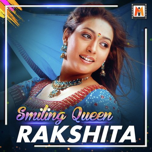 Aakasha Bhoomiya (From Neenello Naanalle) - Various Artists