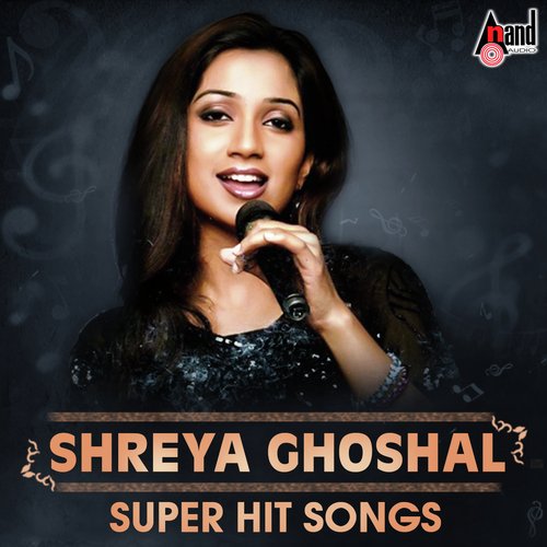 Thangali - Shreya Ghoshal