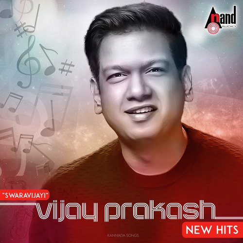 Bhagavantha  - Vijay Prakash