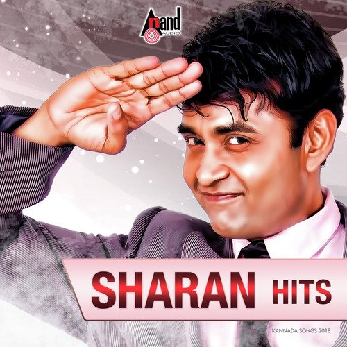 Mini Mini Vajramuni - Various Artists