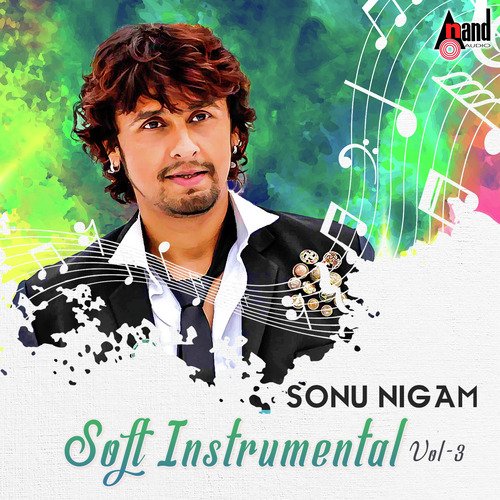 Sanju Mathu Geetha - Various Artists