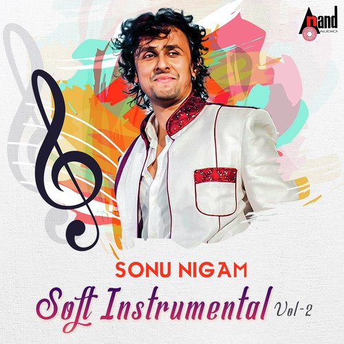 Sanju Mathu Geetha - Various Artists