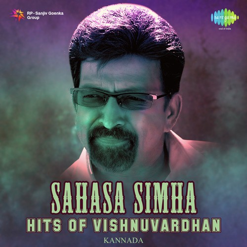 Anna Anna (From Kaarmika Kallanalla) - Various Artists
