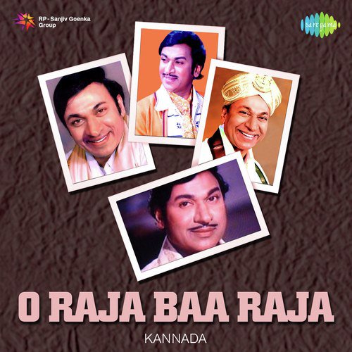 Raja Muddu Raja (From Sampathige Savaal) - Vijay Prakash
