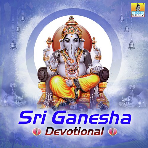 Vakratunda Mahakaya Prathana - Various Artists