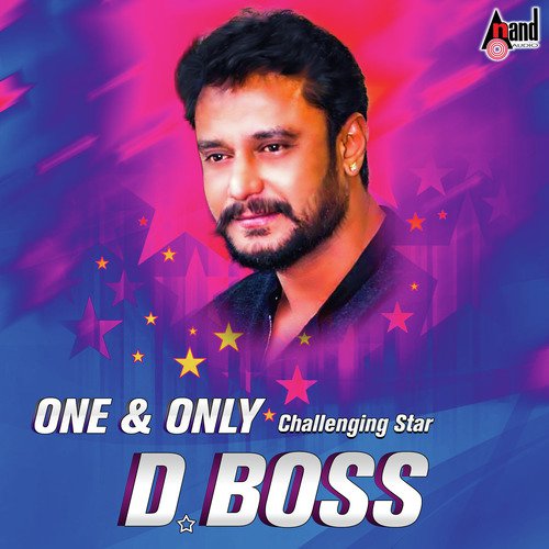 One And Only D Boss - Tippu
