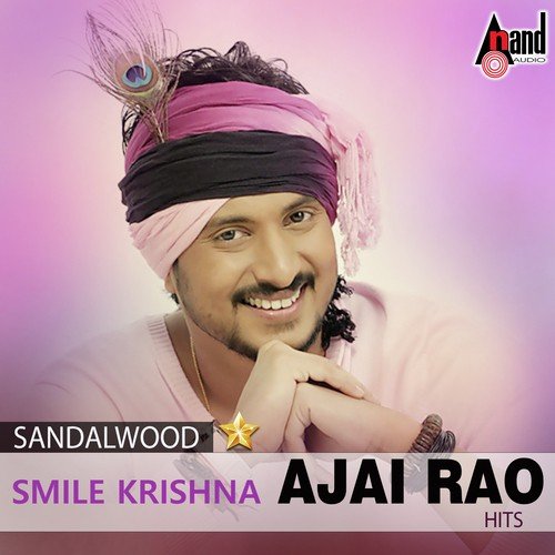 Thumba Aaramagi - Various Artists