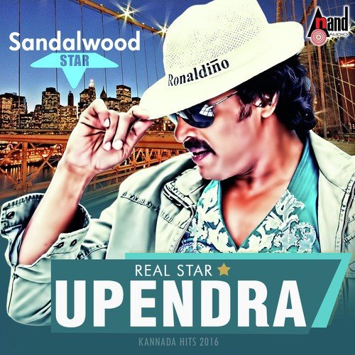 Lightaagi - Arjun Janya