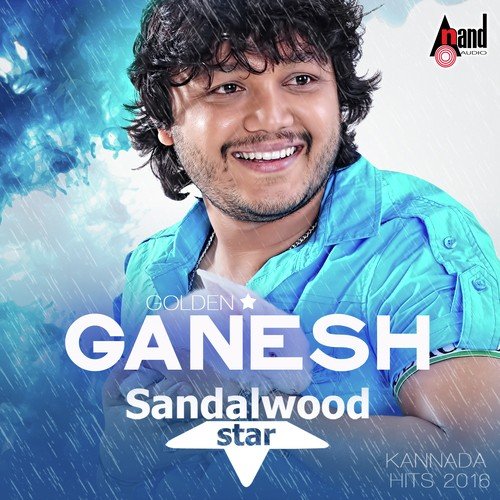 Aalochane - Mano Murthy