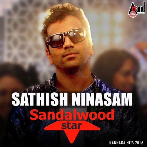 Rangi Rangi - J. Anoop Seelin