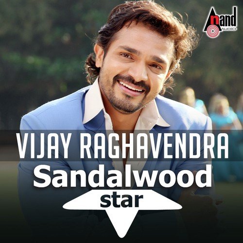 Kagadada Doni - Various Artists