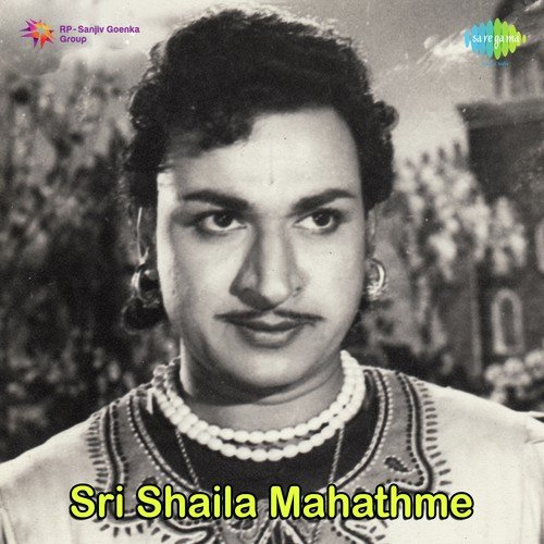 Malle Moggu Naaneri - T.A. Kalyanam